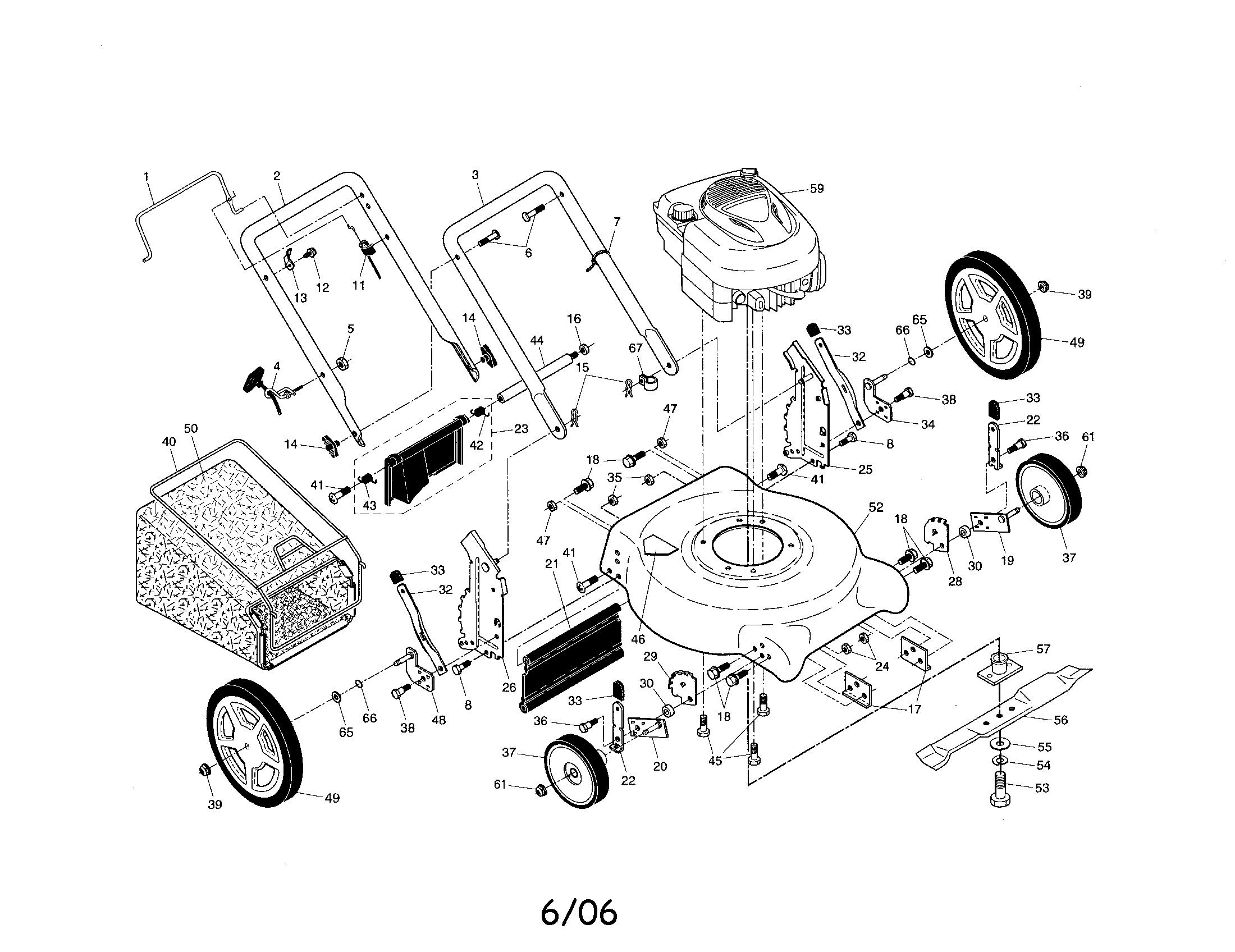 Rotary mower