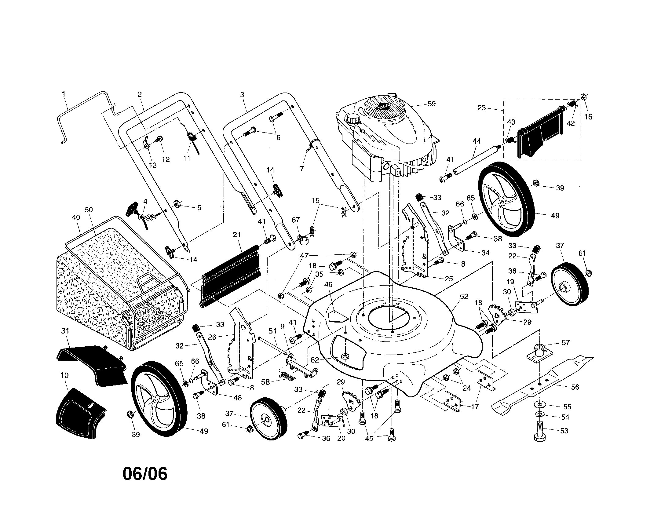 Rotary mower