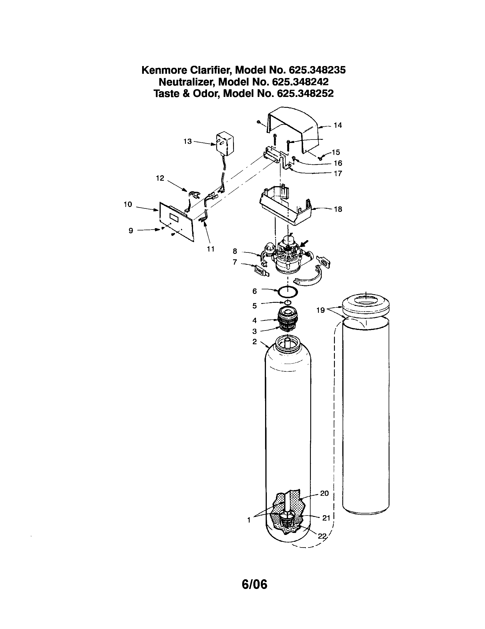 TANK ASSEMBLY