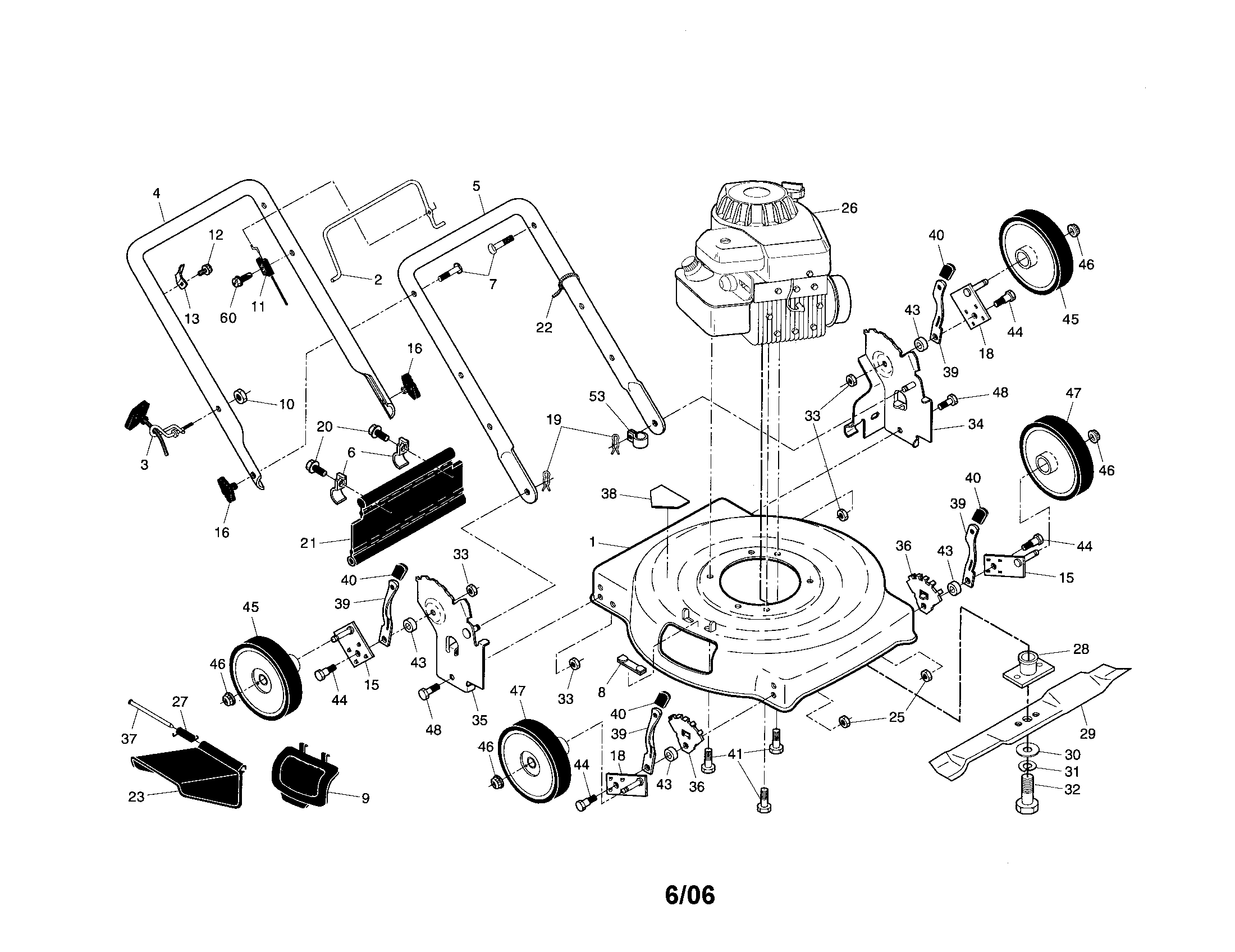 Rotary mower