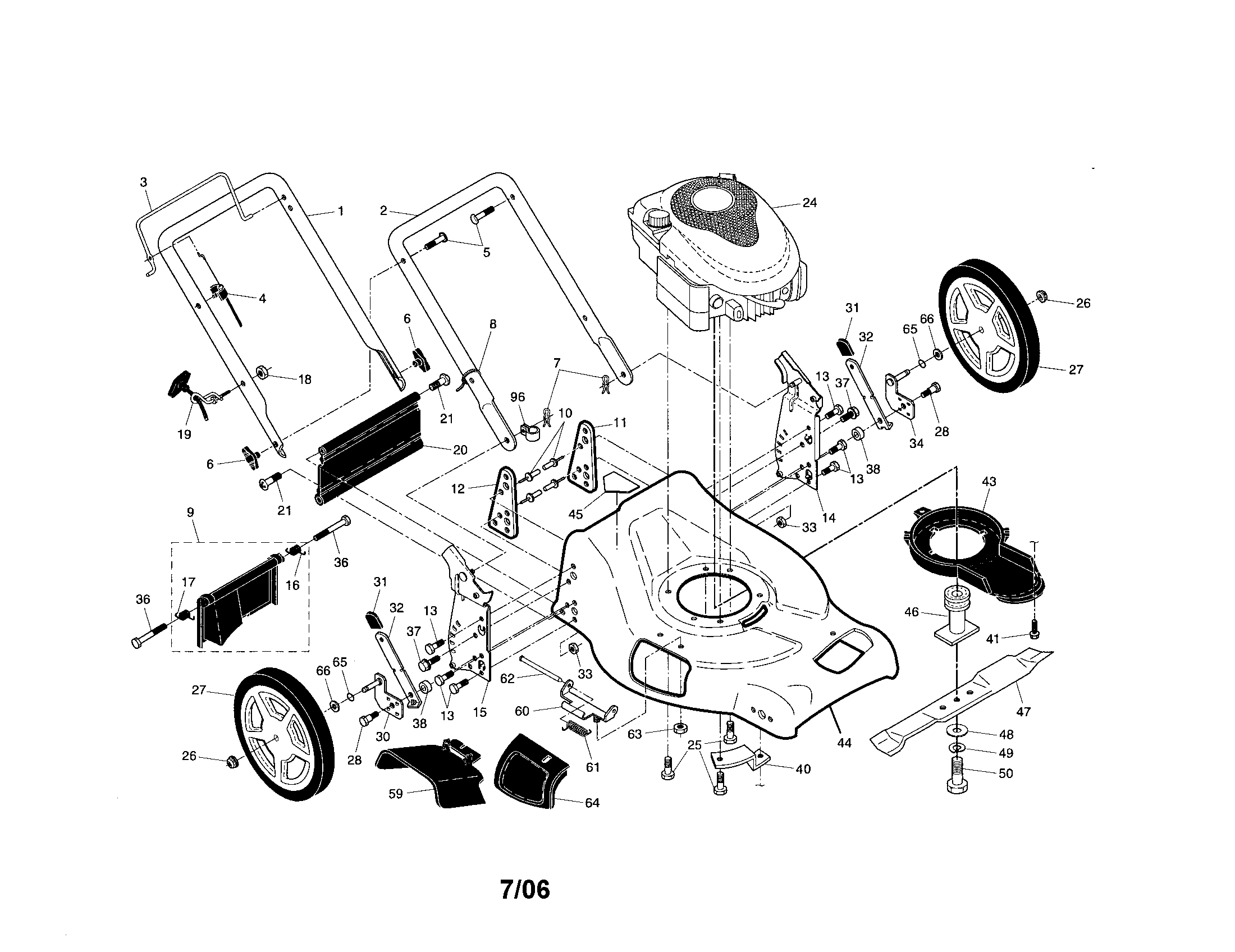 Engine/housing/handle