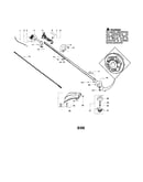 Driveshaft/shield/handle