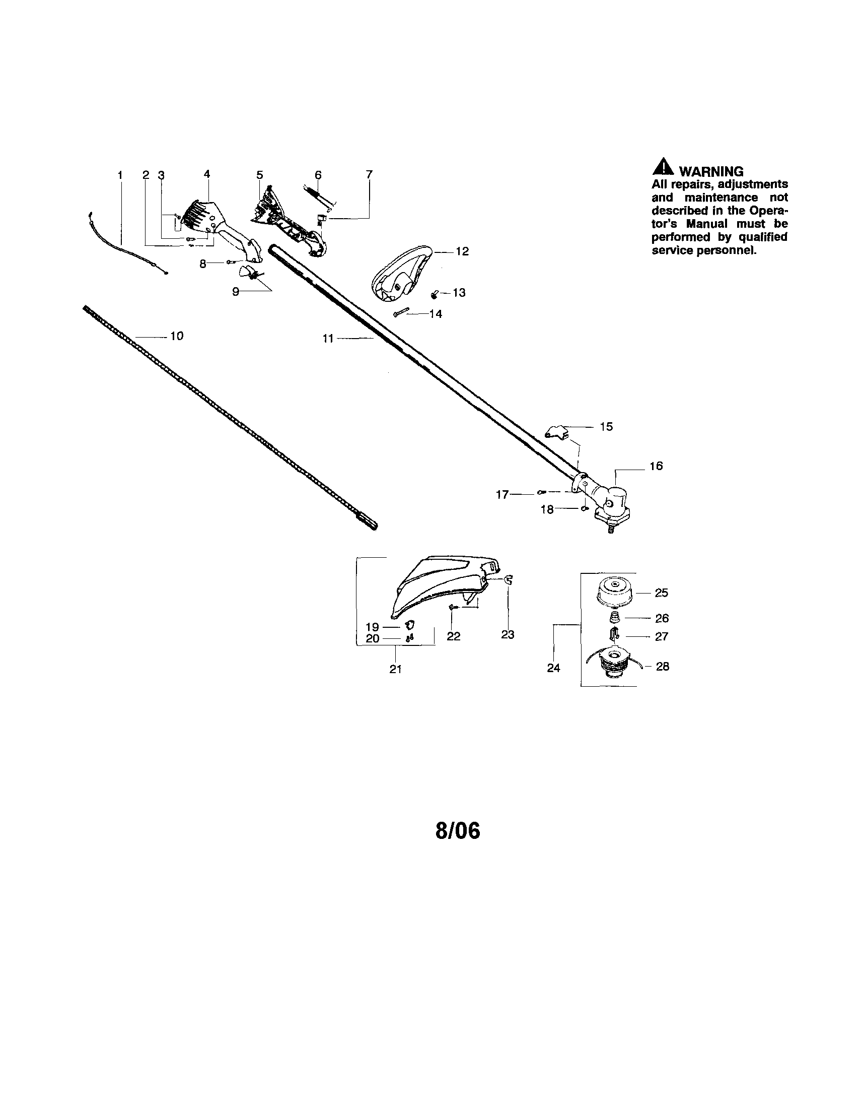 Driveshaft/shield/handle