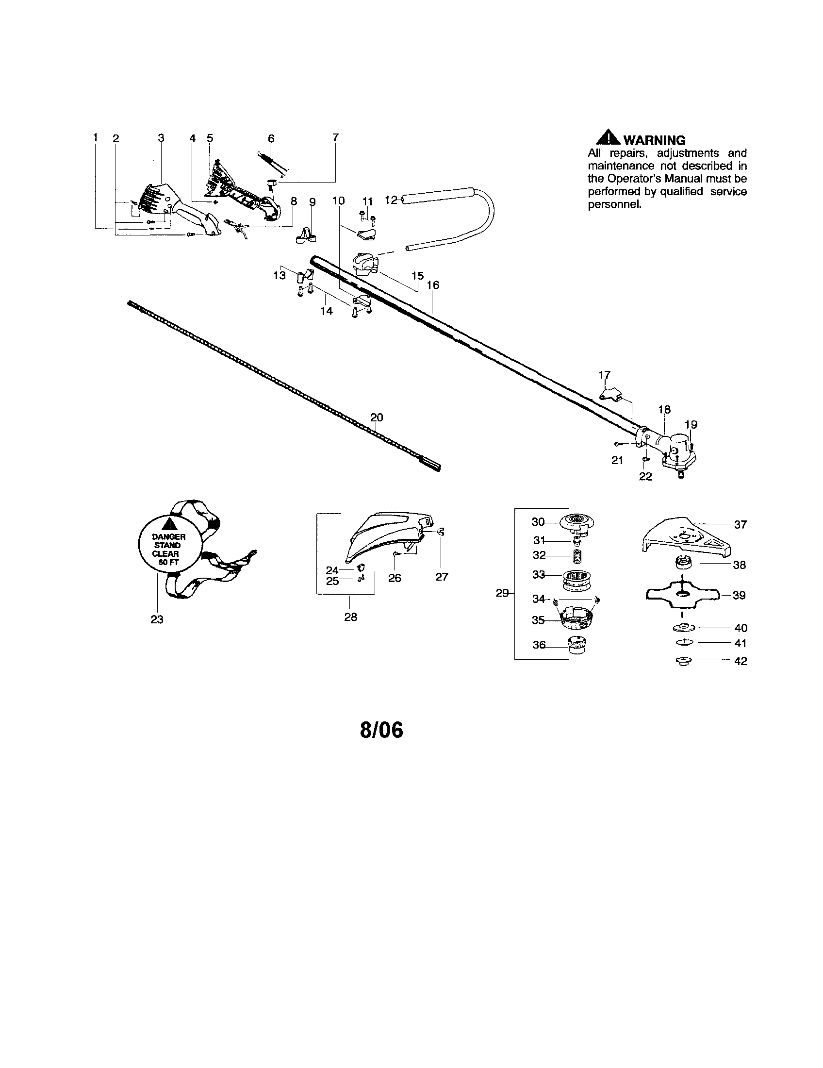 Driveshaft/shield/handle