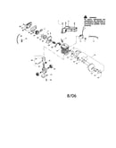 Shield/cylinder/crankshaft