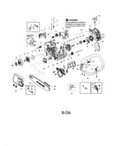 Chassis/bar/handle