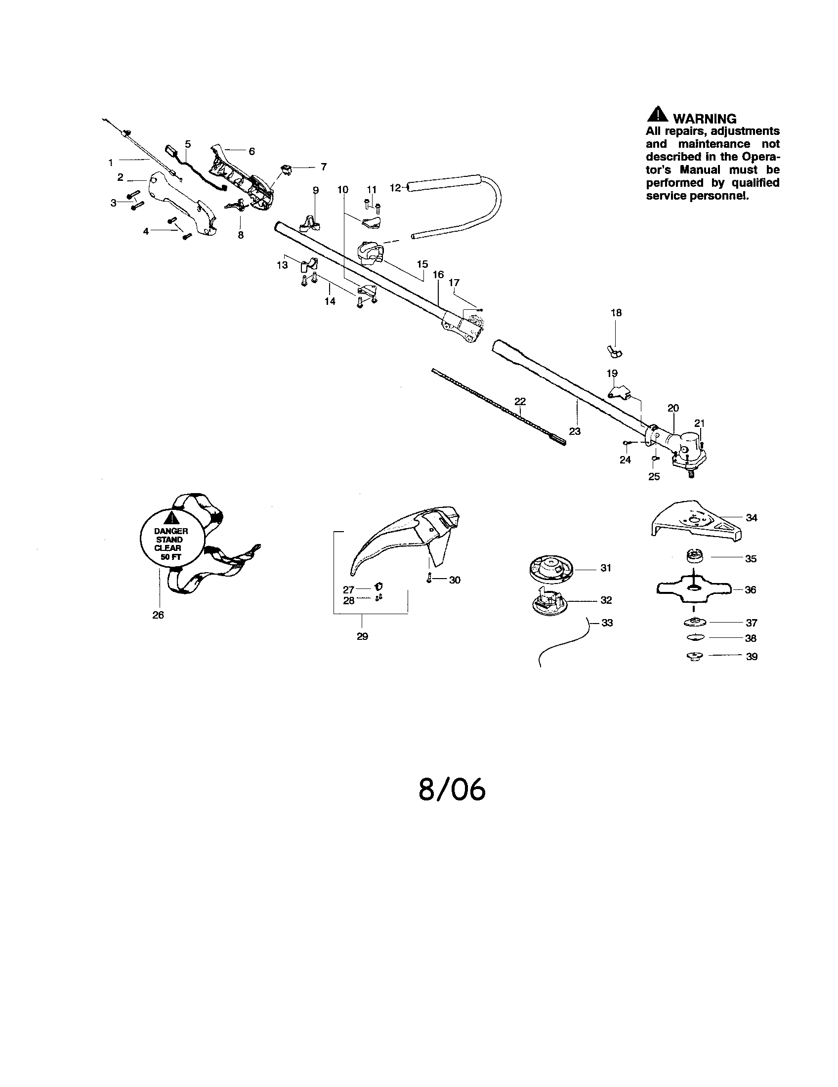 Driveshaft/handle/shield