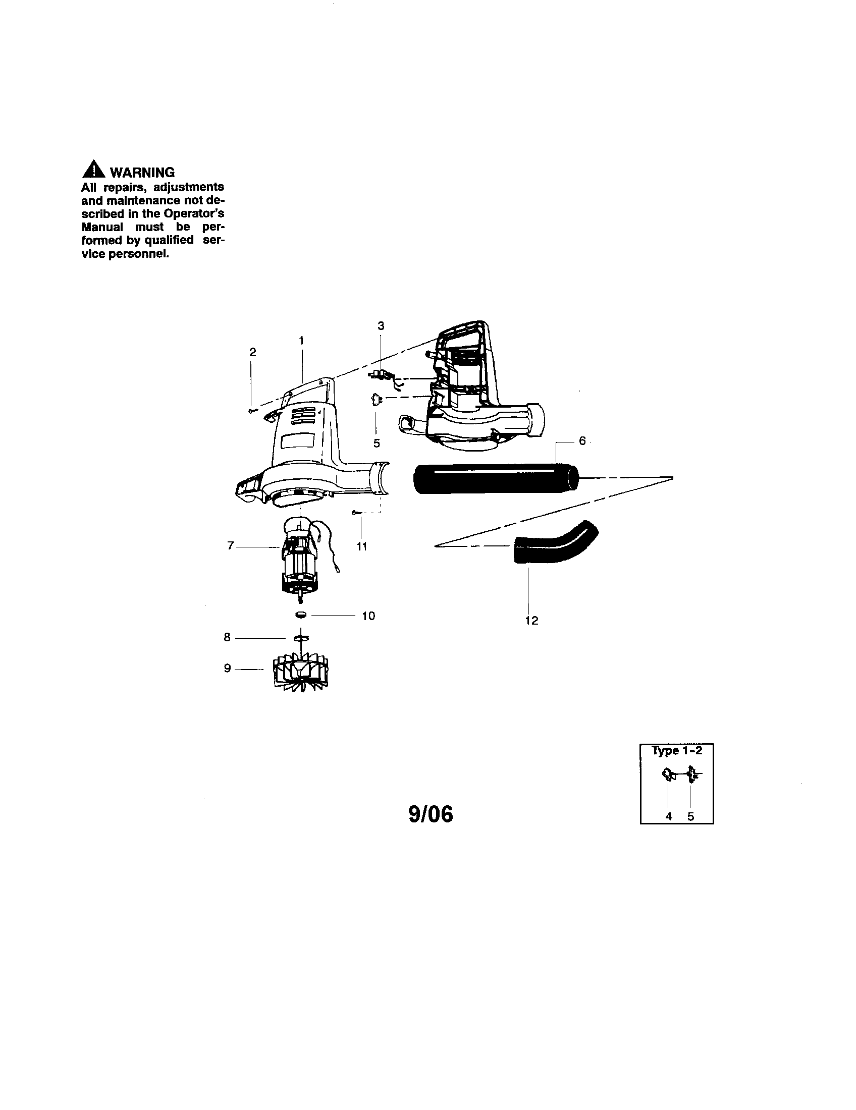 Housing/motor