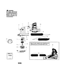Housing/motor