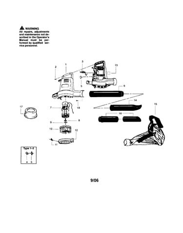 Housing/motor