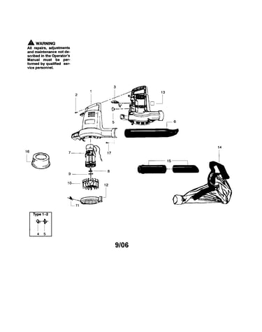 Housing/motor
