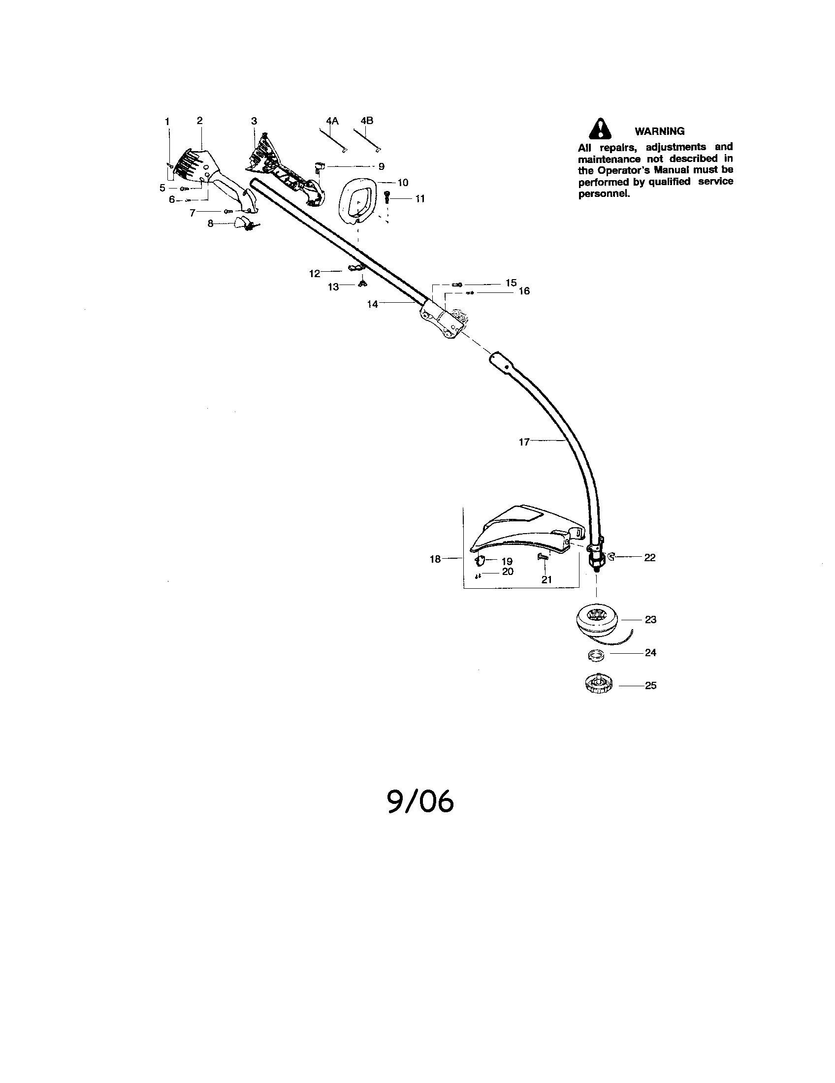 Driveshaft/handle/shield