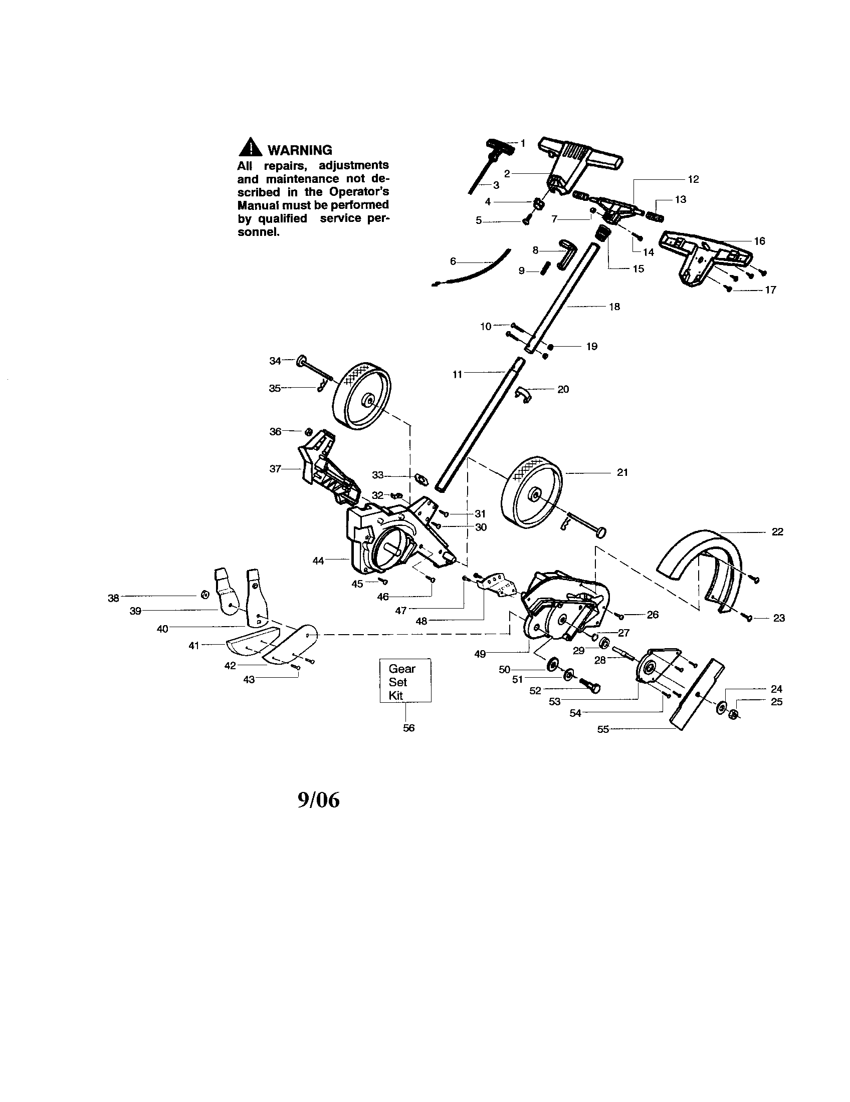 HANDLE/FAN HOUSING/GEAR BOX