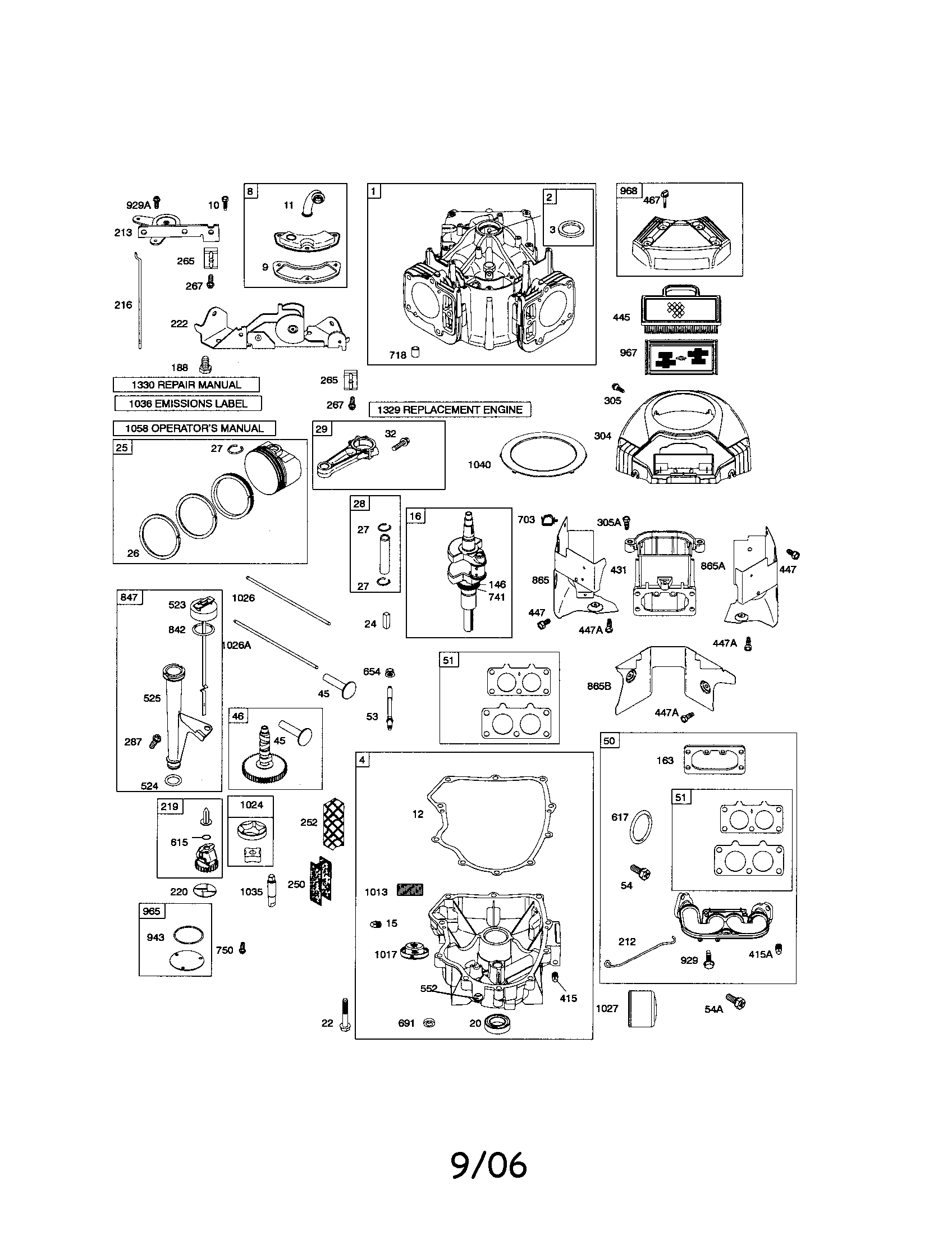 CYLINDER/SUMP/INTAKE MANIFOLD