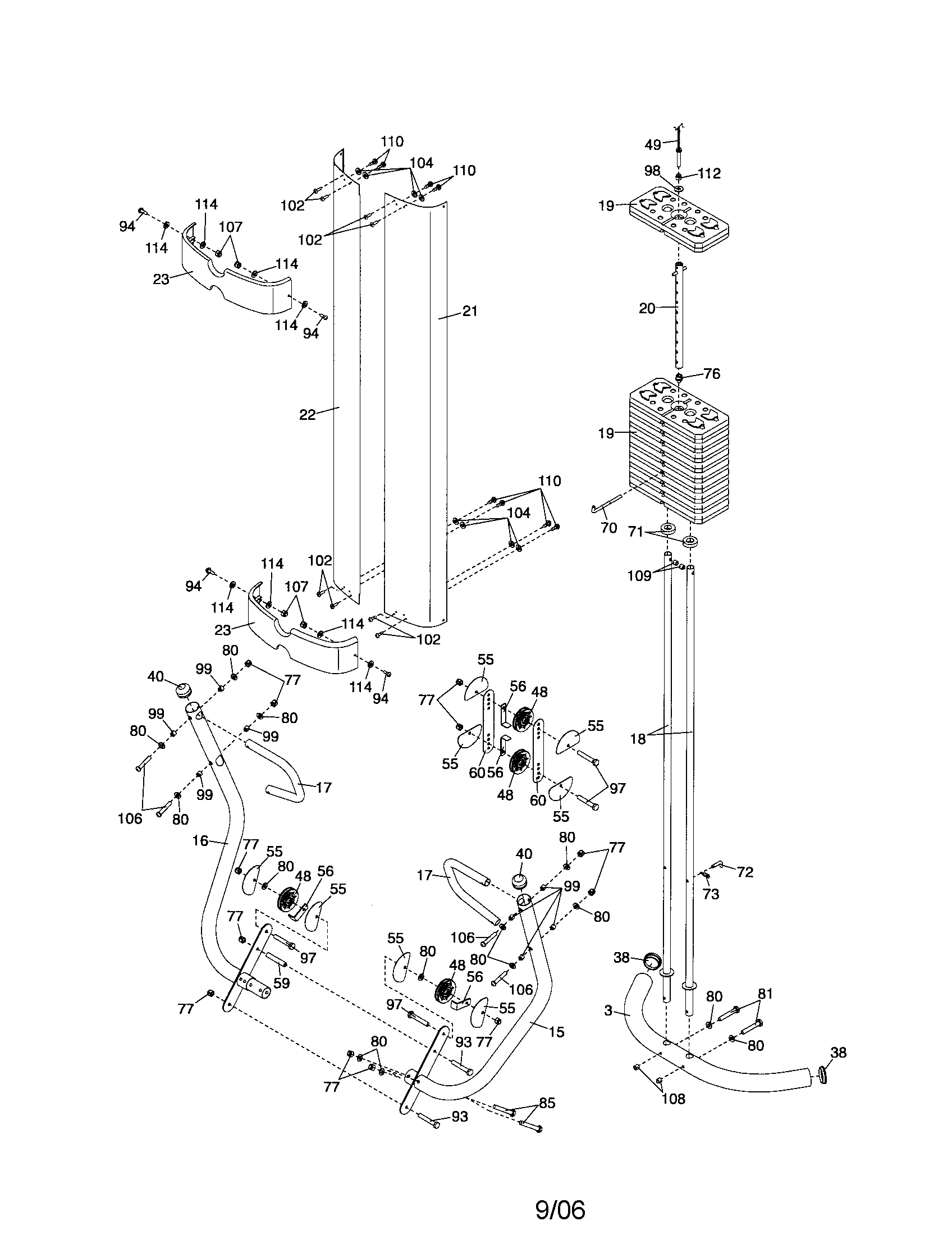 WEIGHTS/PRESS ARMS