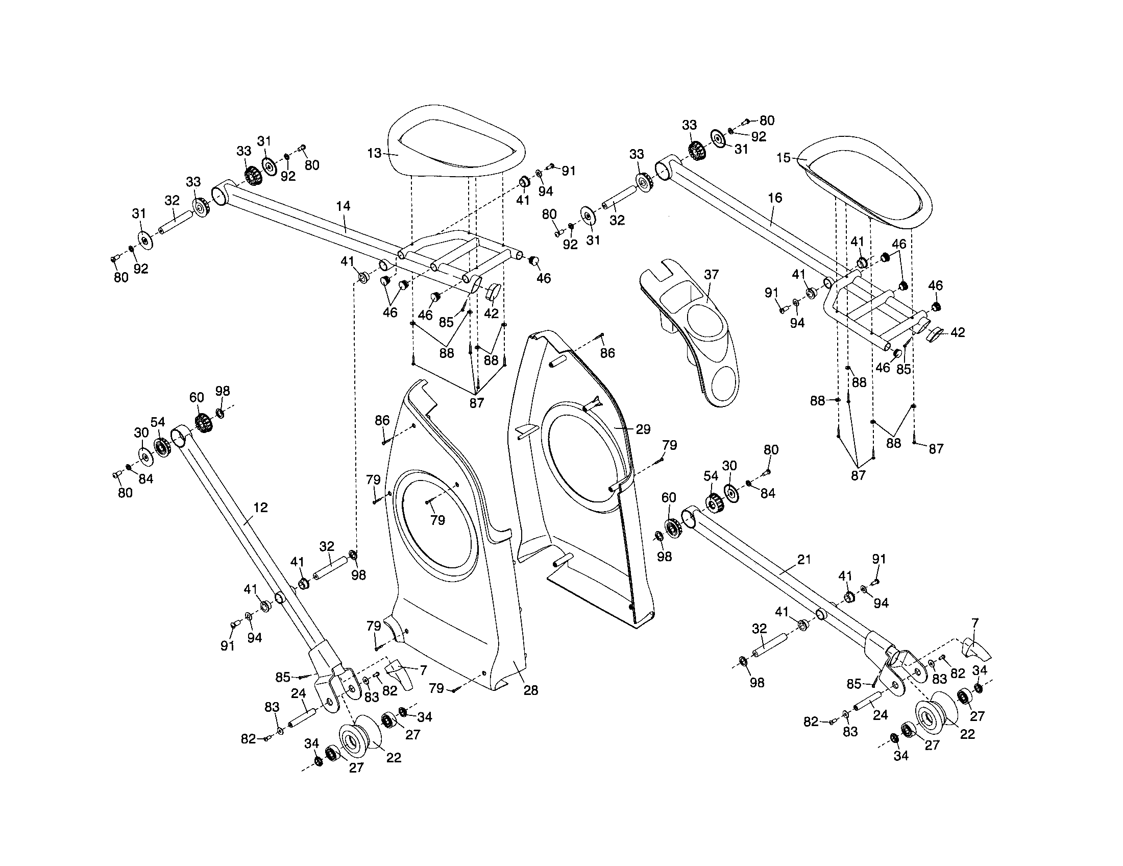 Pedals/sideshields