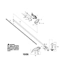 Driveshaft/shield/handle