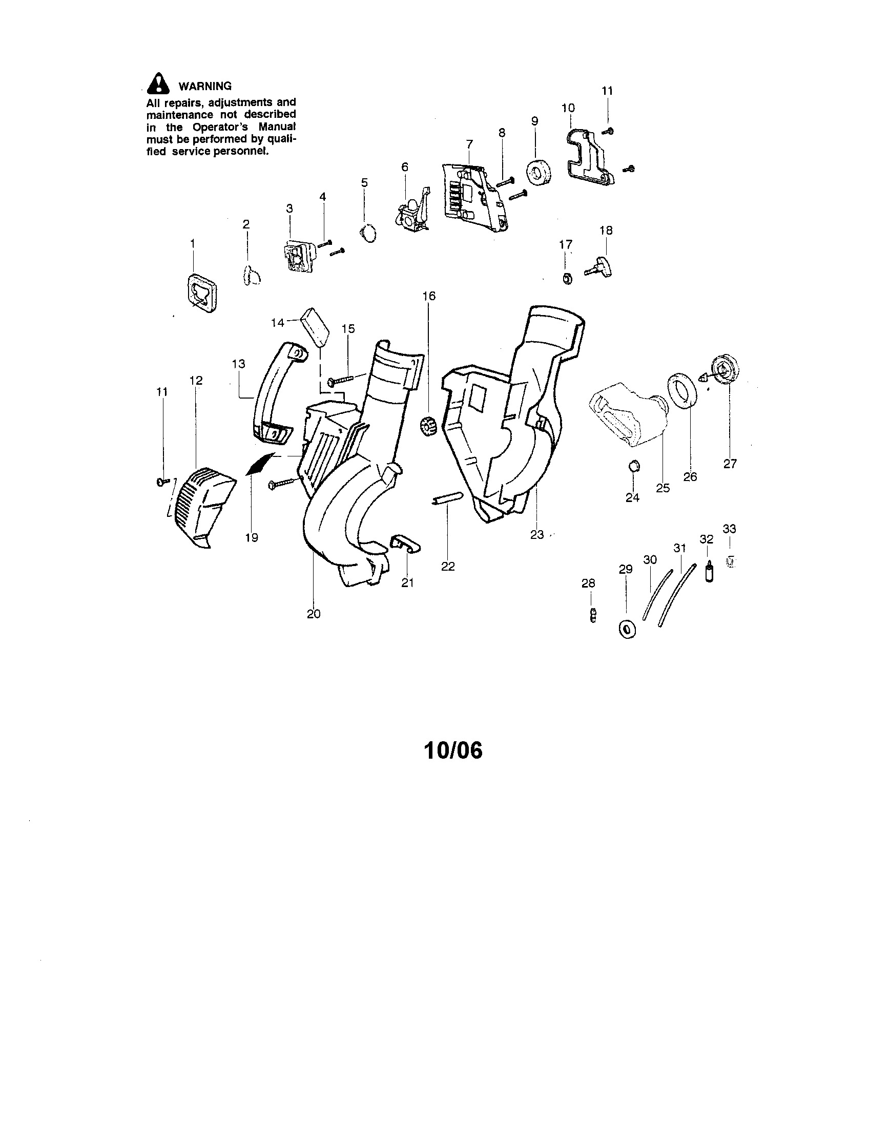 Blower housing/fuel tank/handle