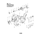 Blower housing/fuel tank/handle