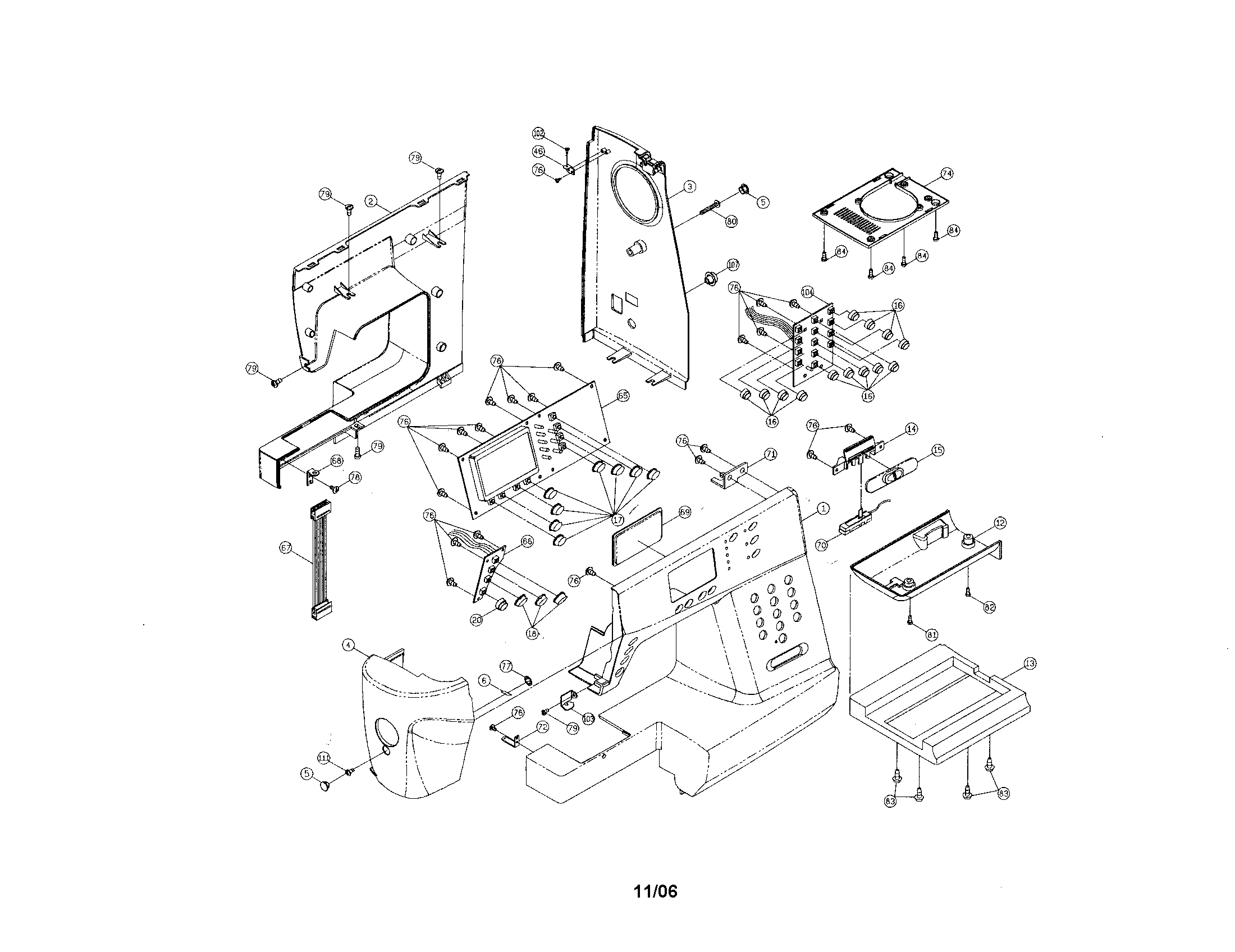 Front cover/motor drive belt cover