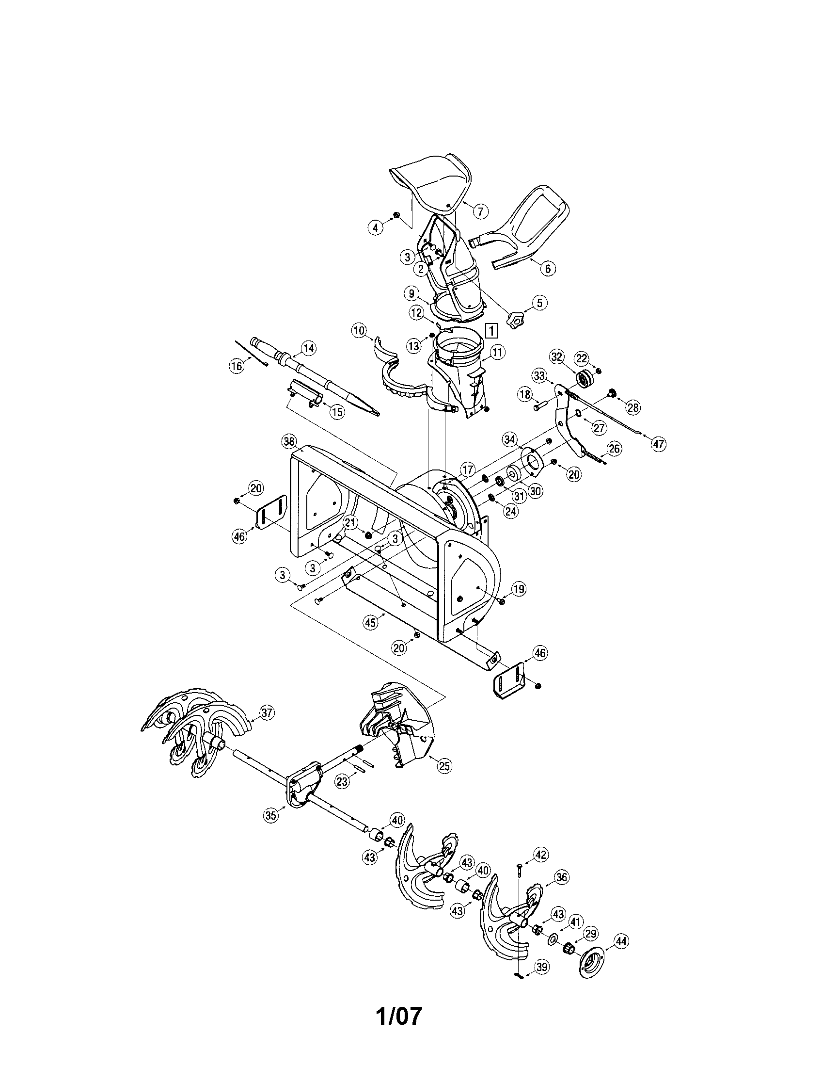 Chute assembly
