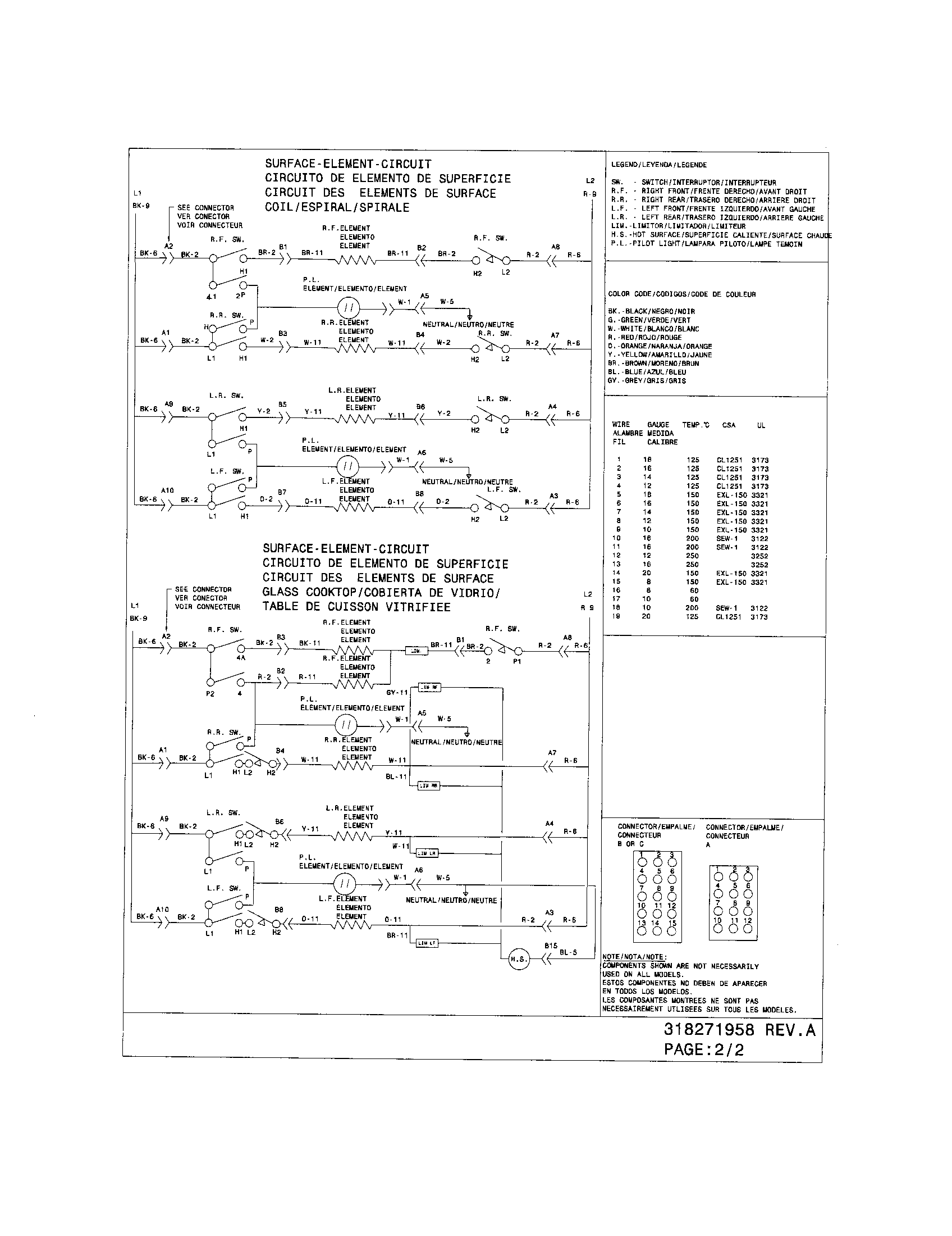 WIRING DIAGRAM