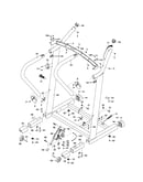 Uprights