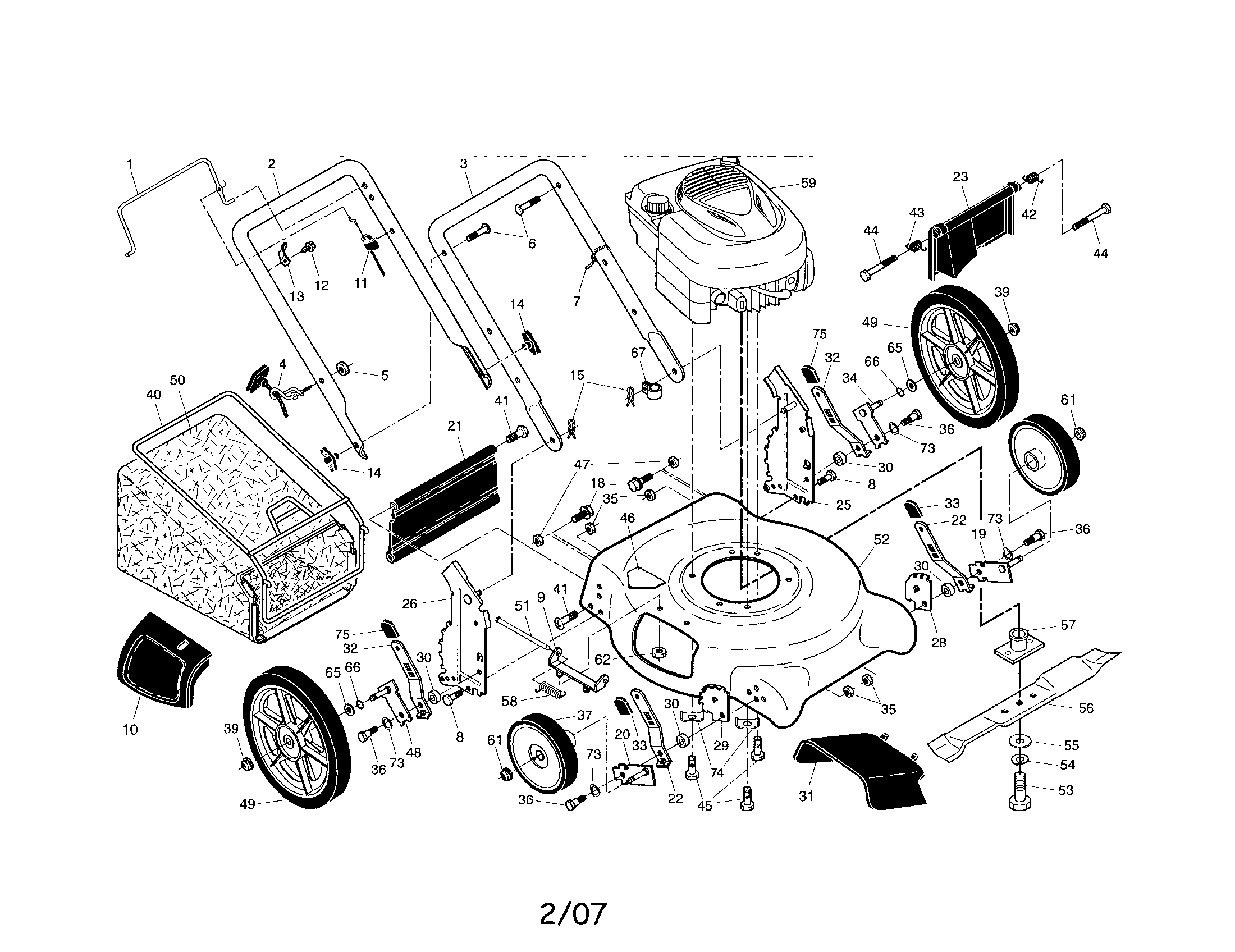 Lawn mower
