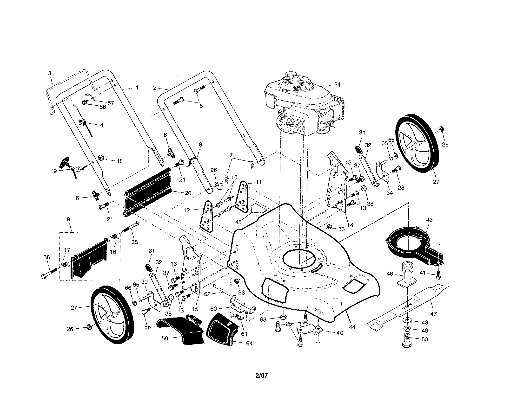 Handle/engine/housing