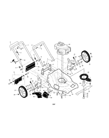 Handle/engine/housing