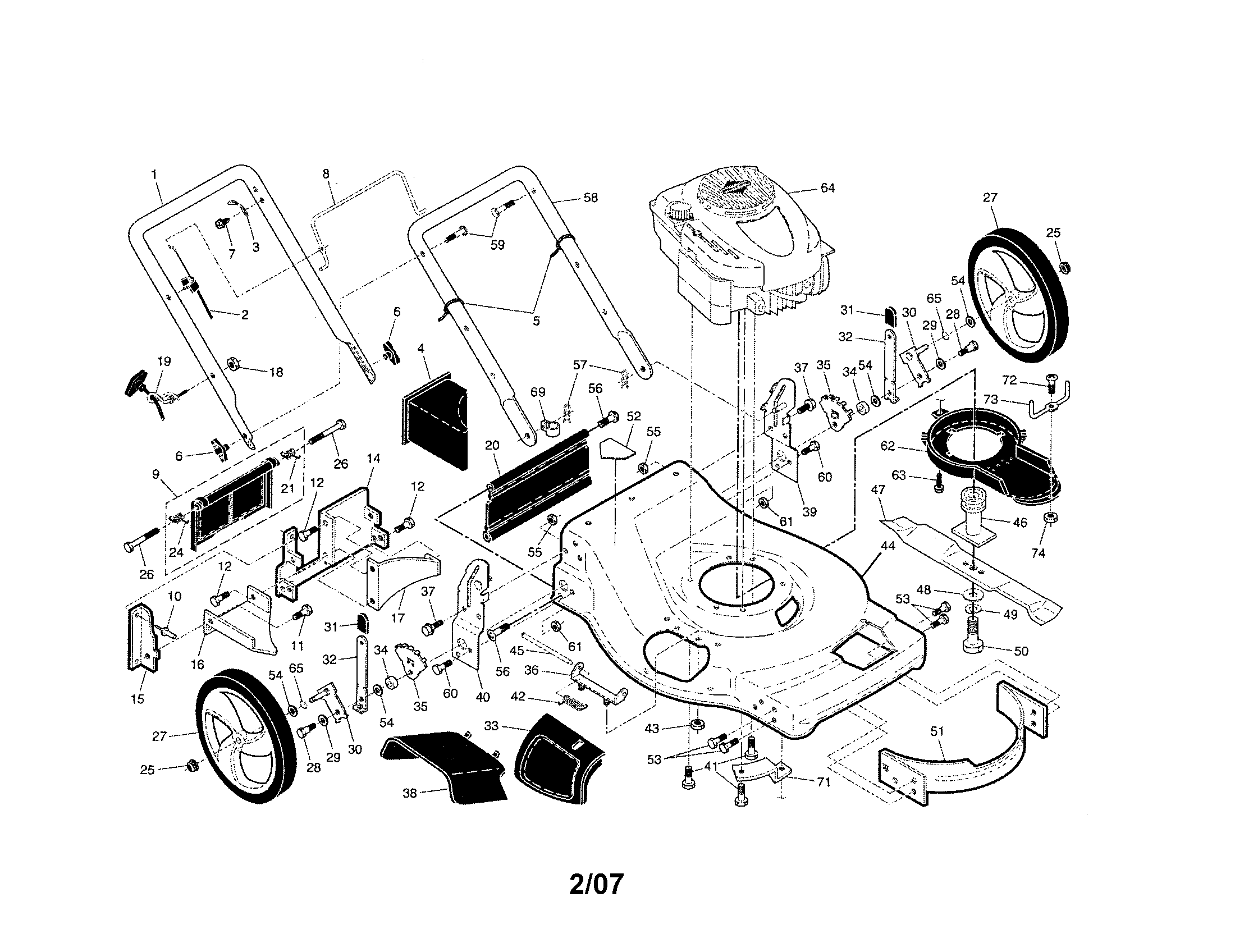 Handle/engine/housing