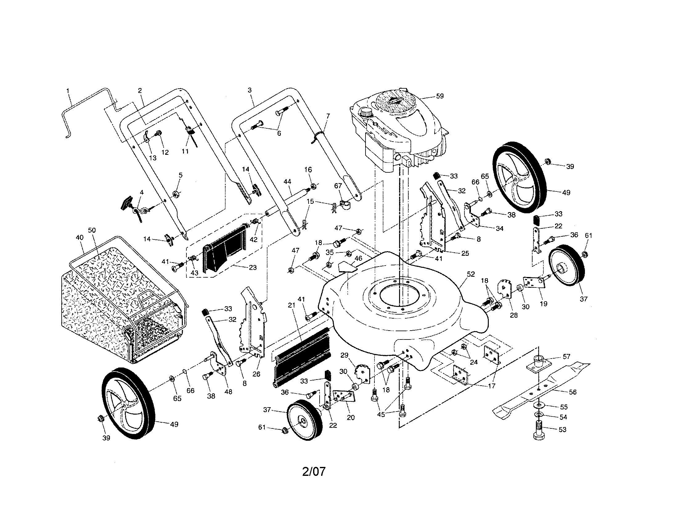 Lawn mower