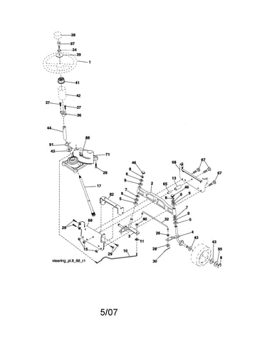 Steering assembly