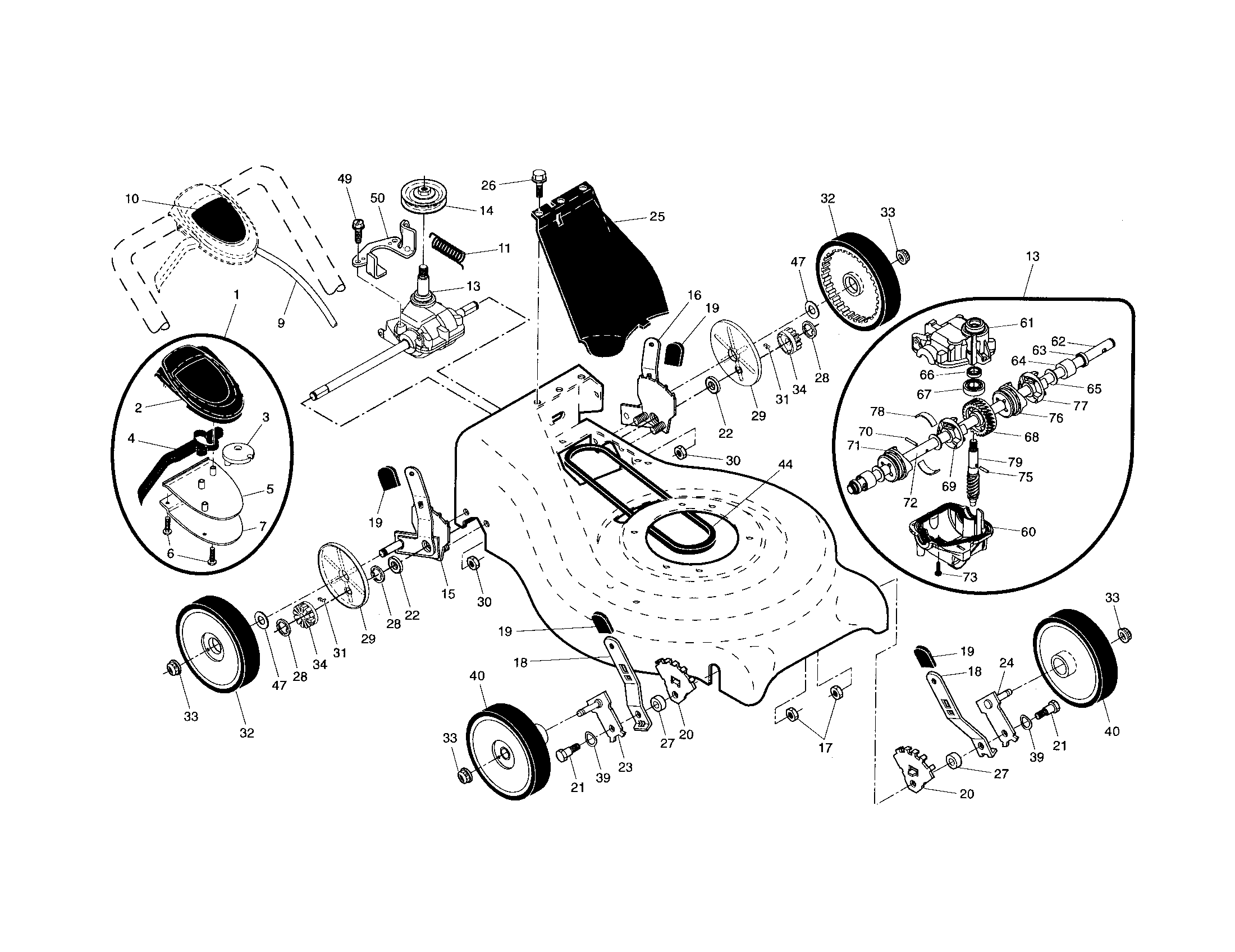 Drive control/gear case/wheels