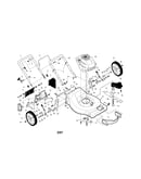Engine/housing/handle