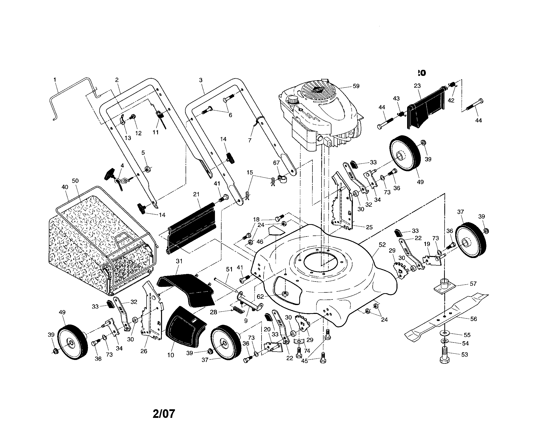 Lawn mower