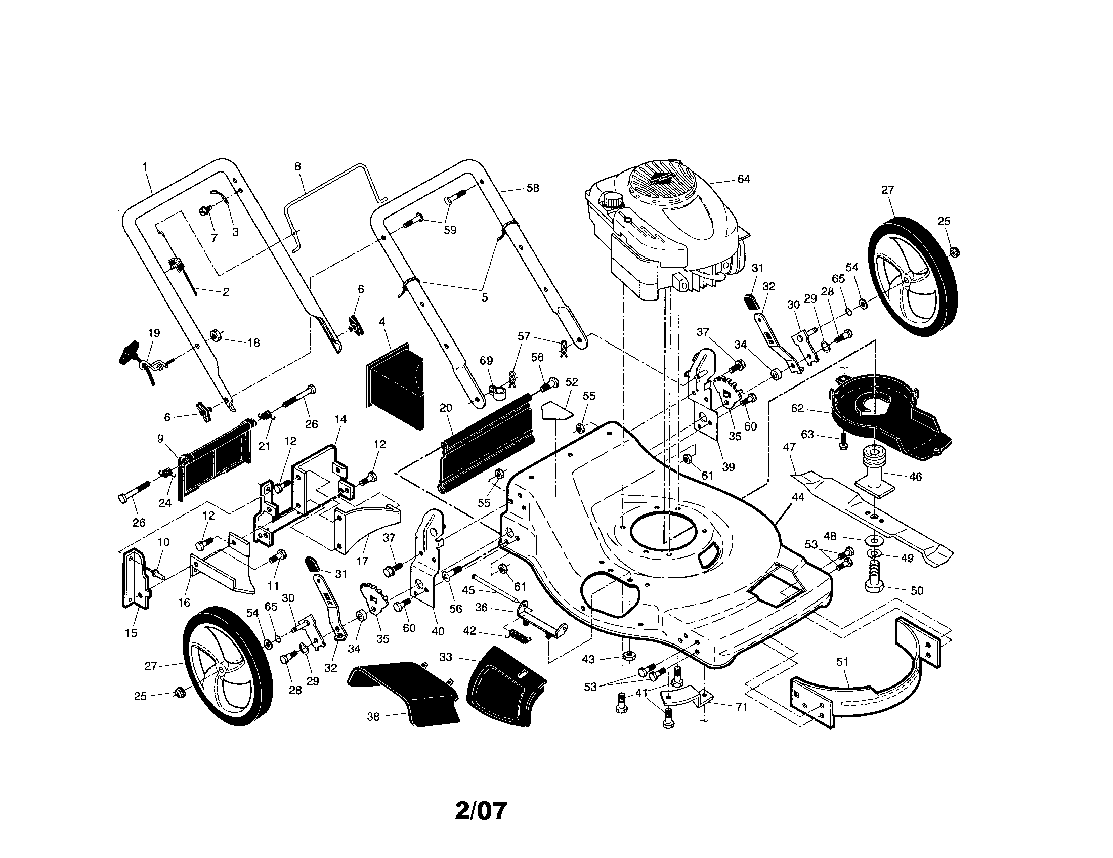 Engine/housing/handle