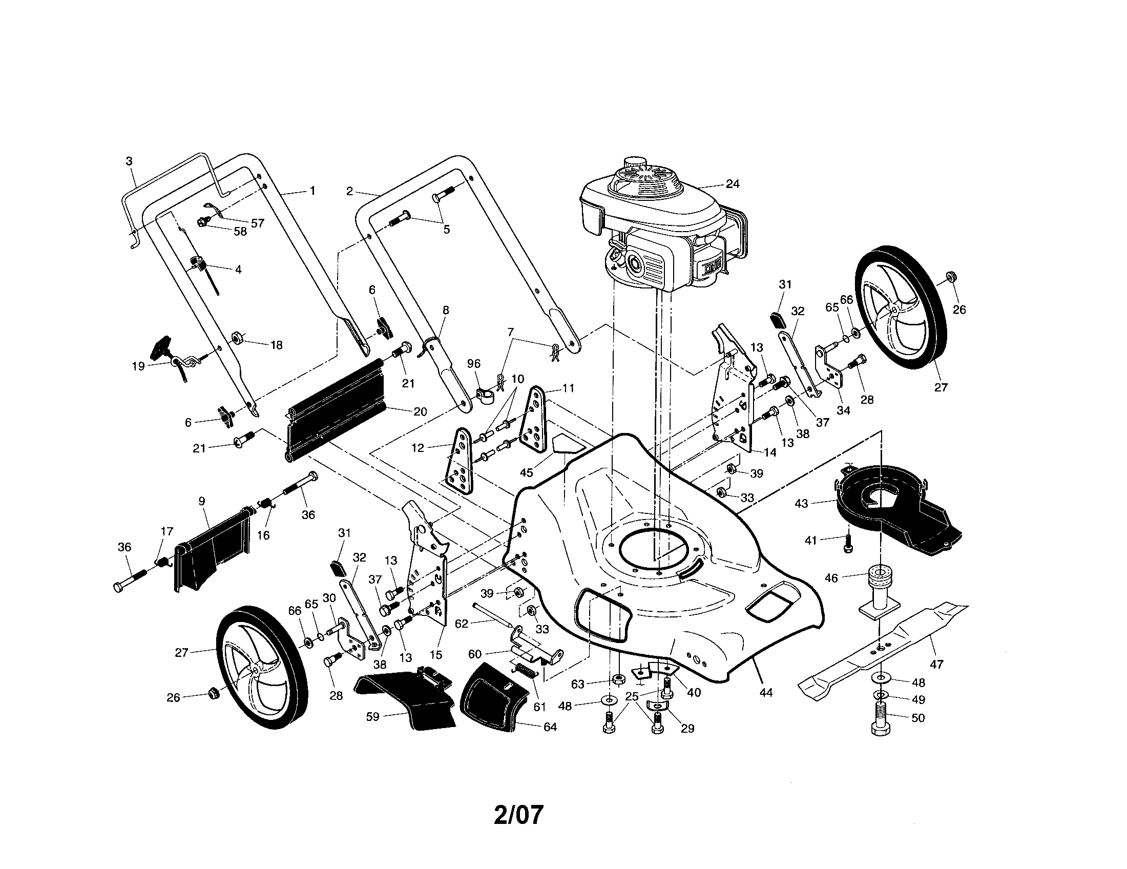 Engine/housing/handle