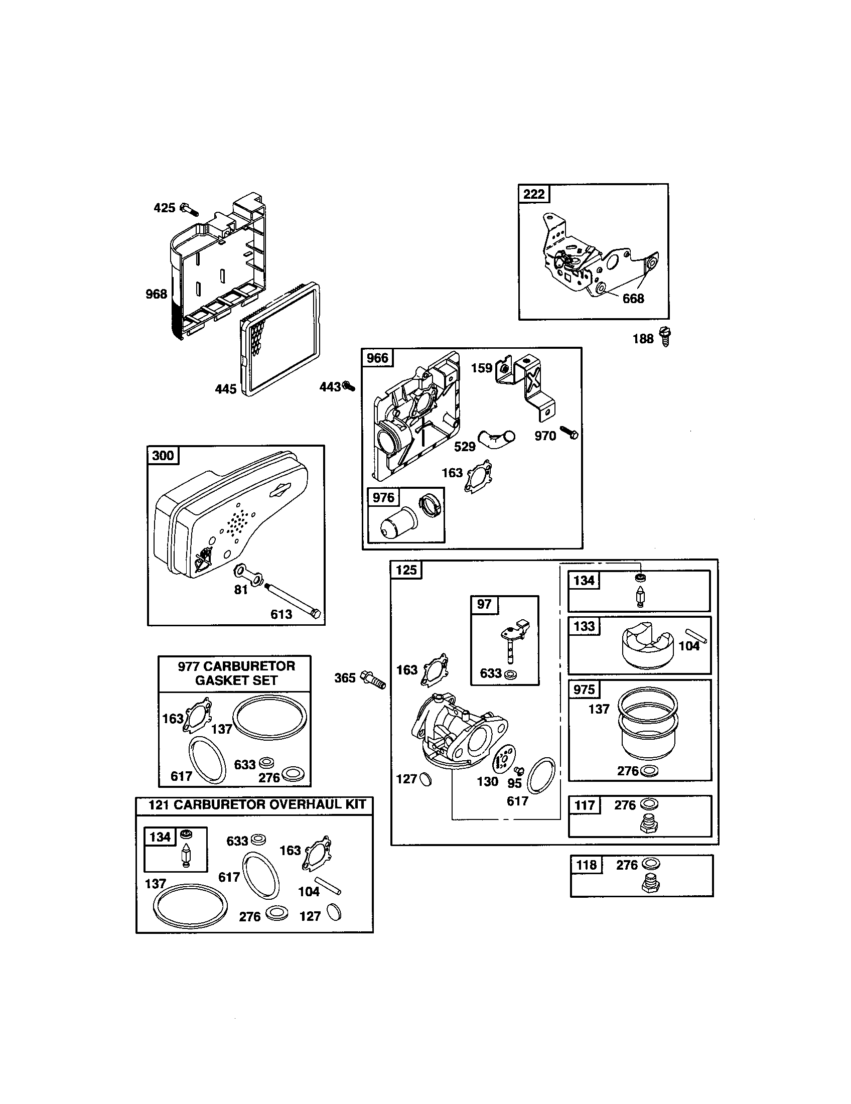 CARBURETOR/MUFFLER