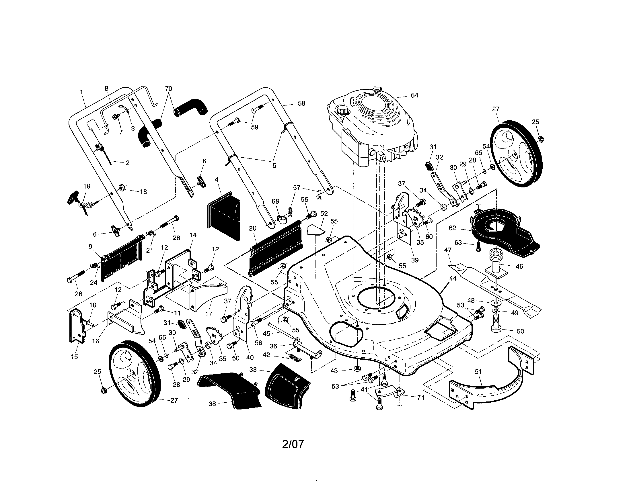 Engine/housing/handle
