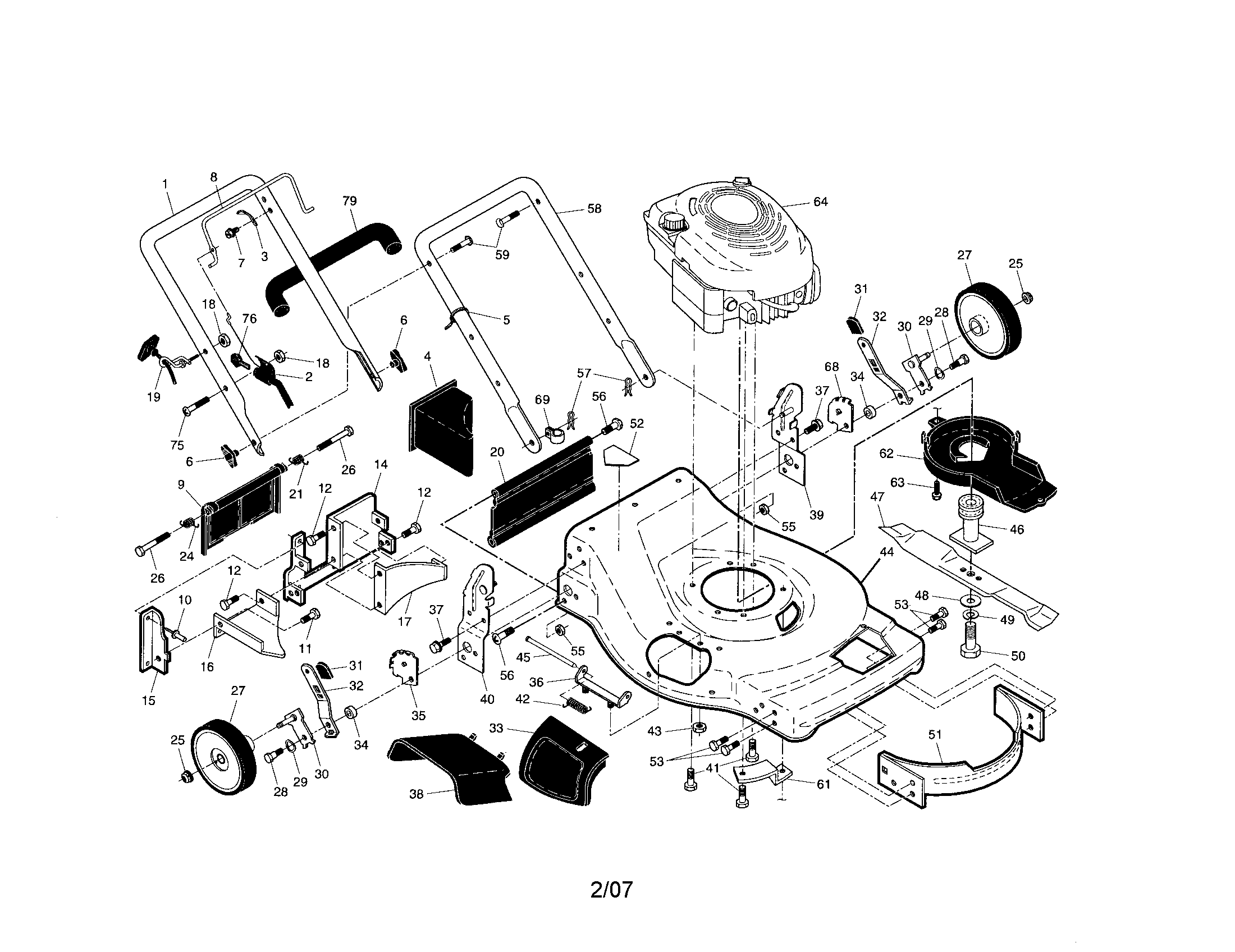 Engine/housing/handle