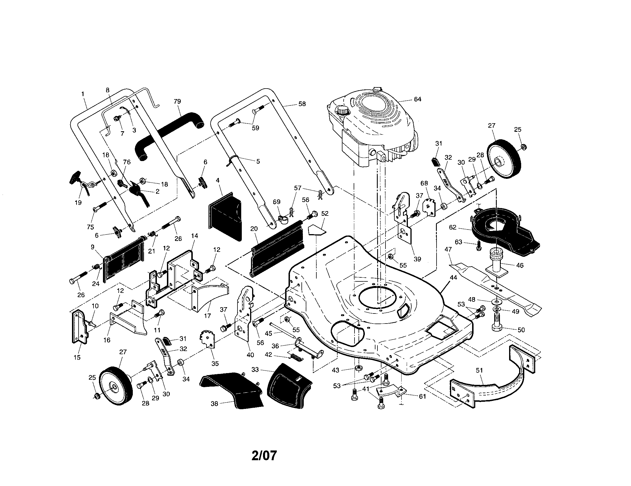 Engine/housing/handle