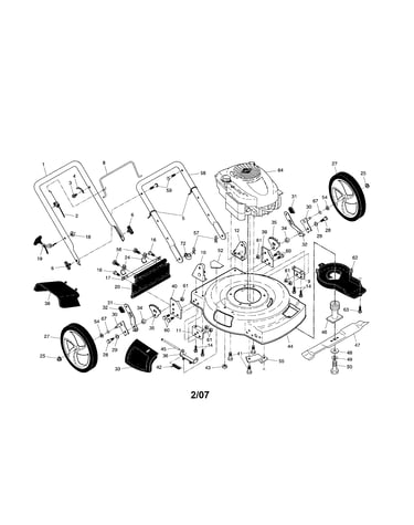 Engine/housing/handle