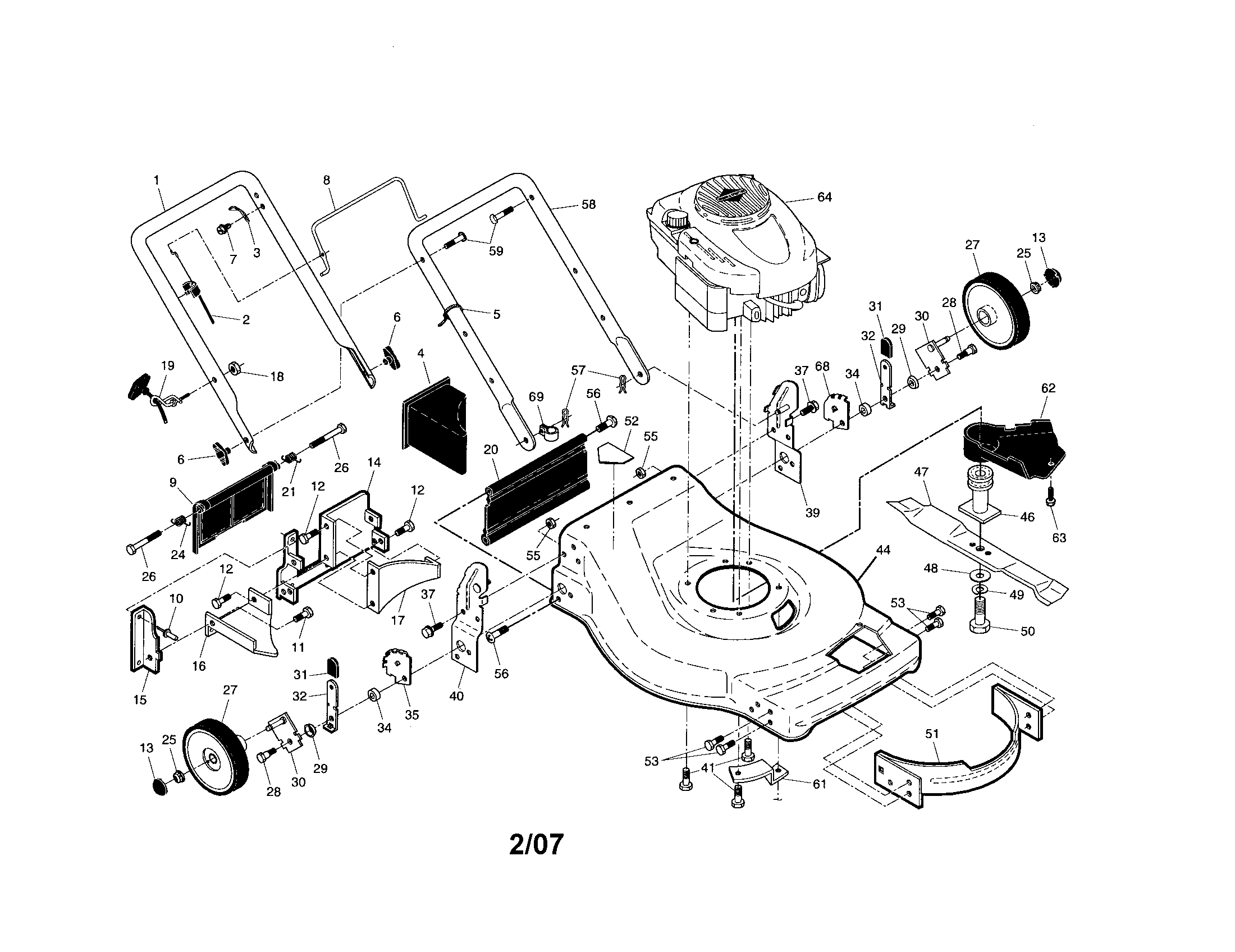 Engine/housing/handle