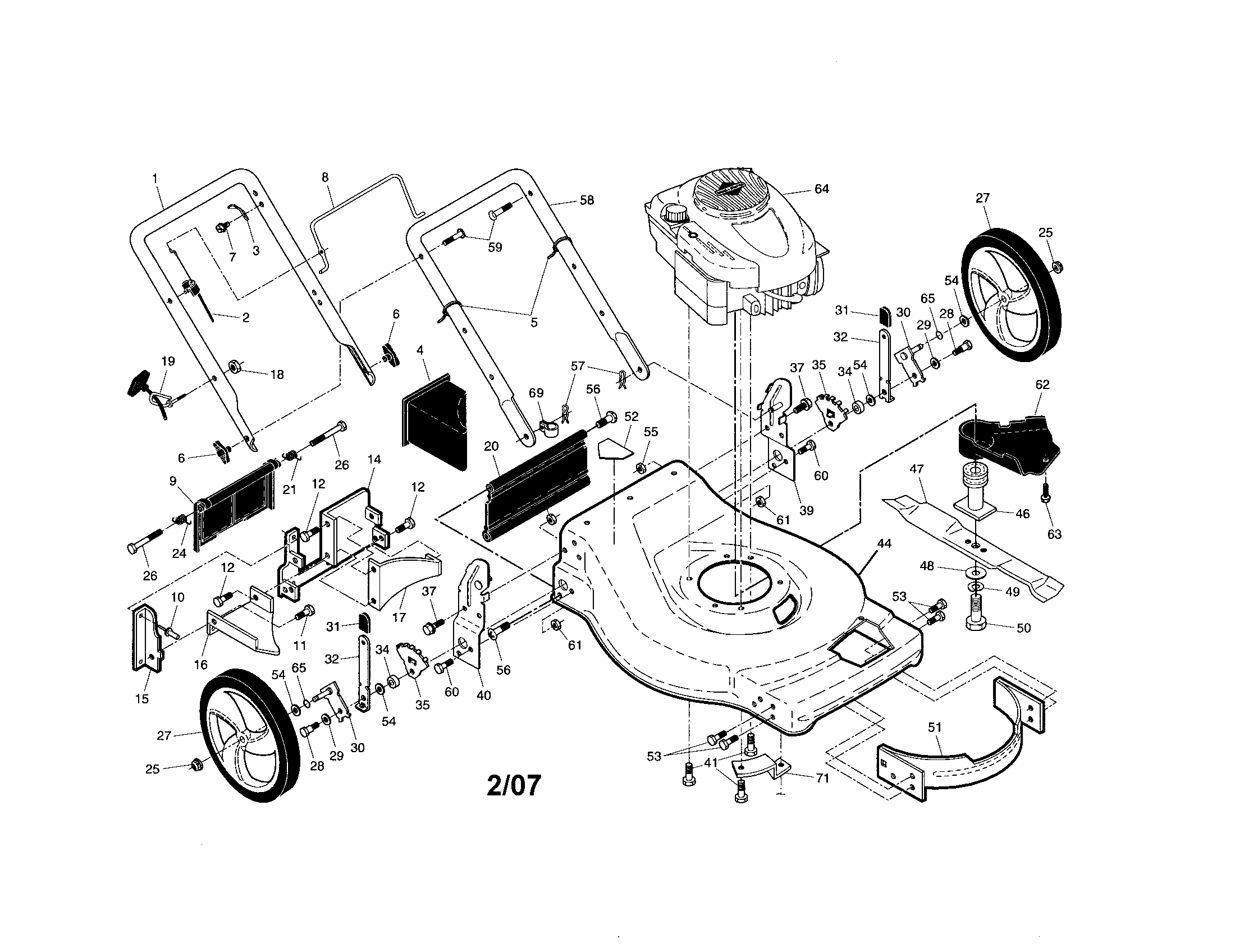 ENGINE/HOUSING/HANDLE