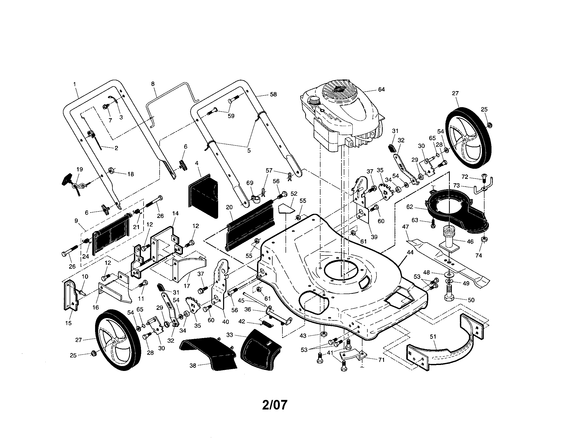 Engine/housing/handle
