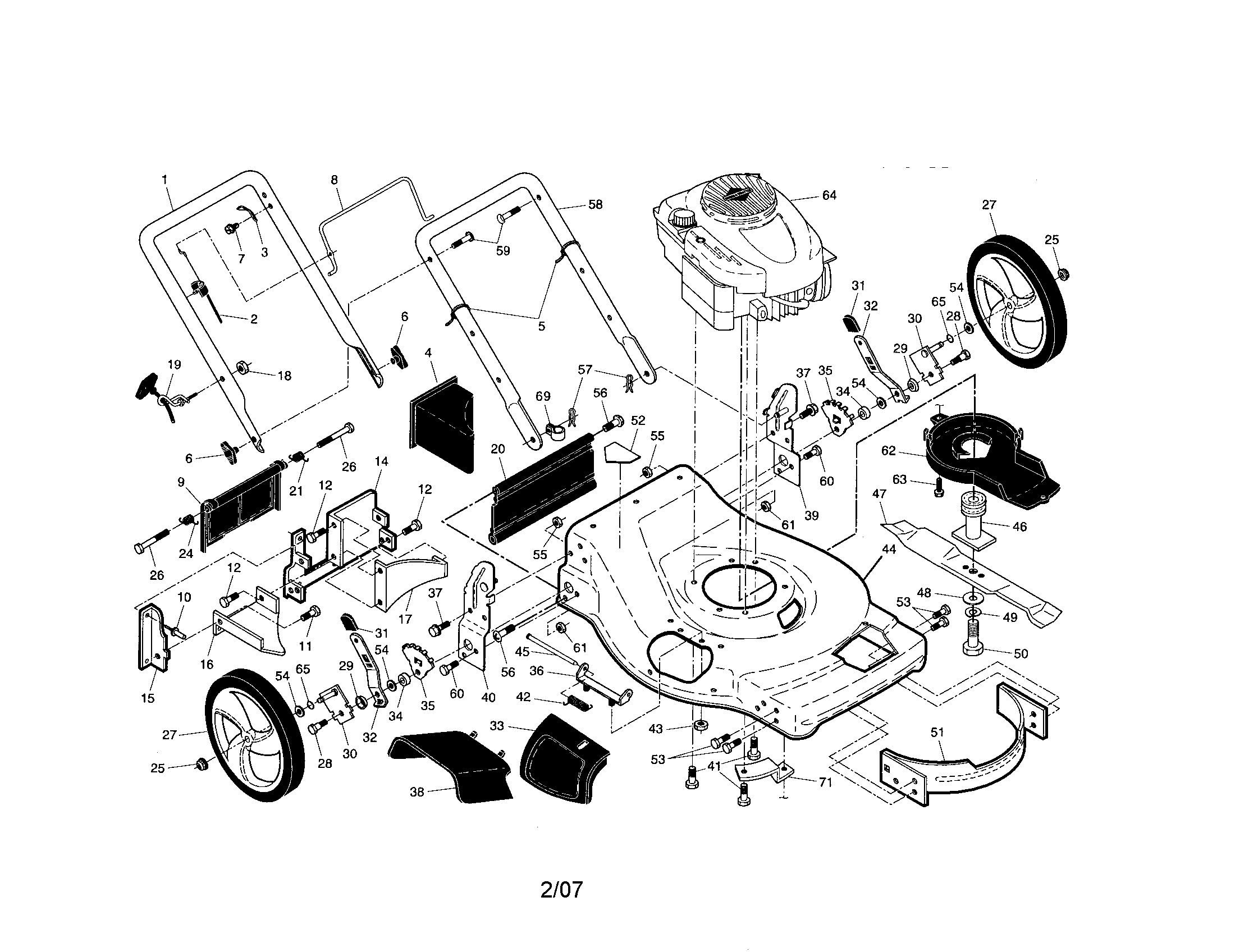 Engine/housing/handle
