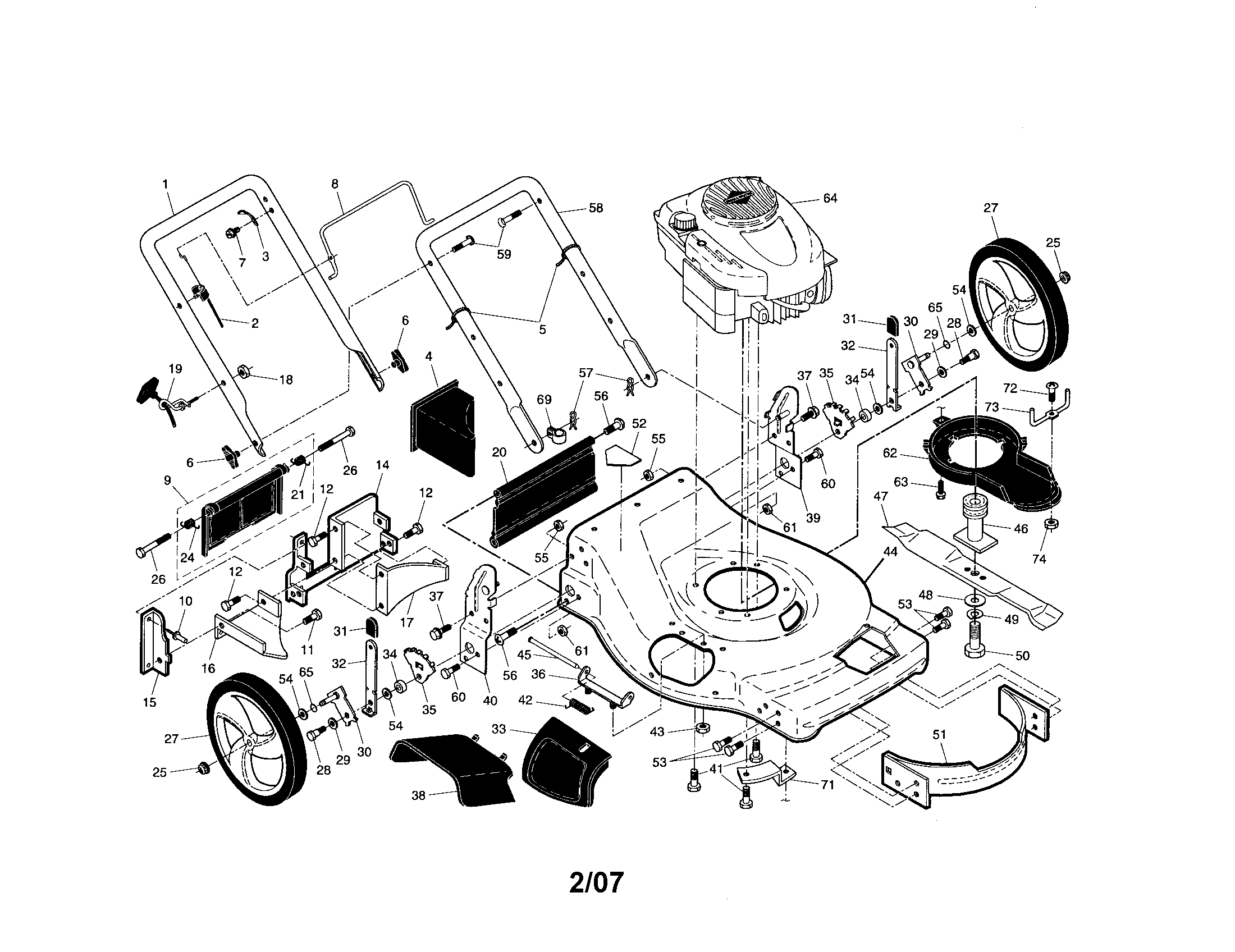 Engine/housing/handle