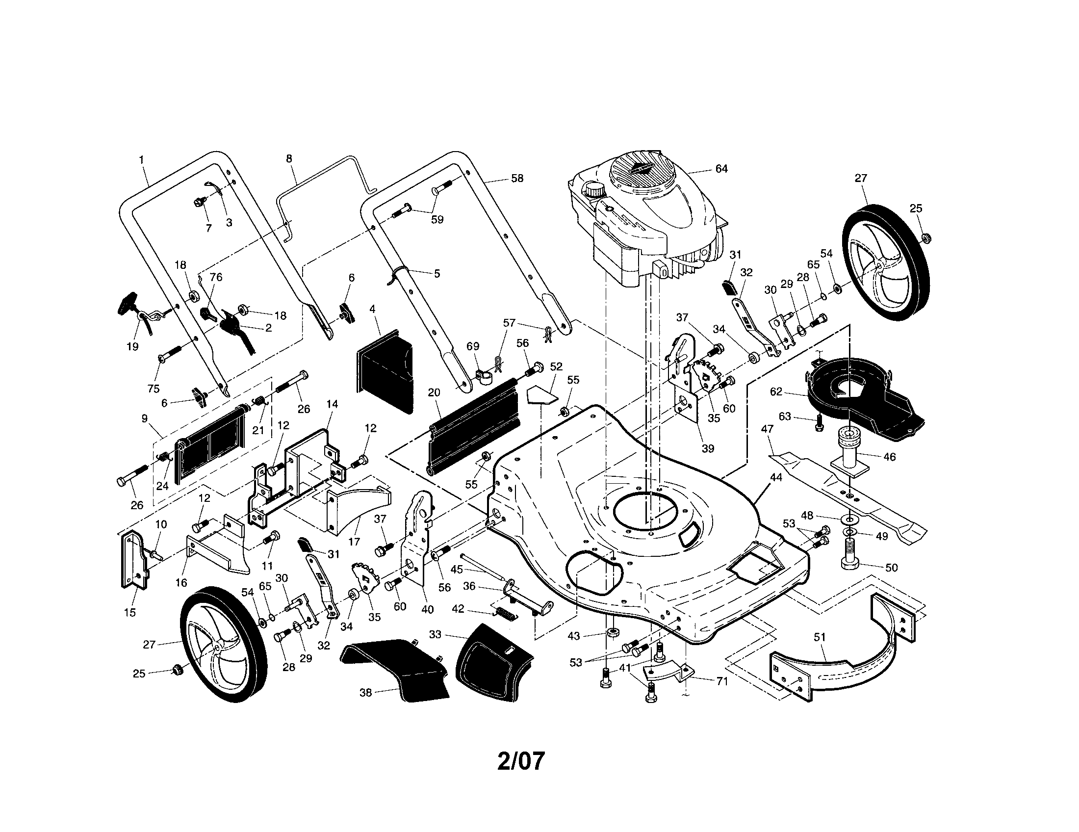 Engine/housing/handle