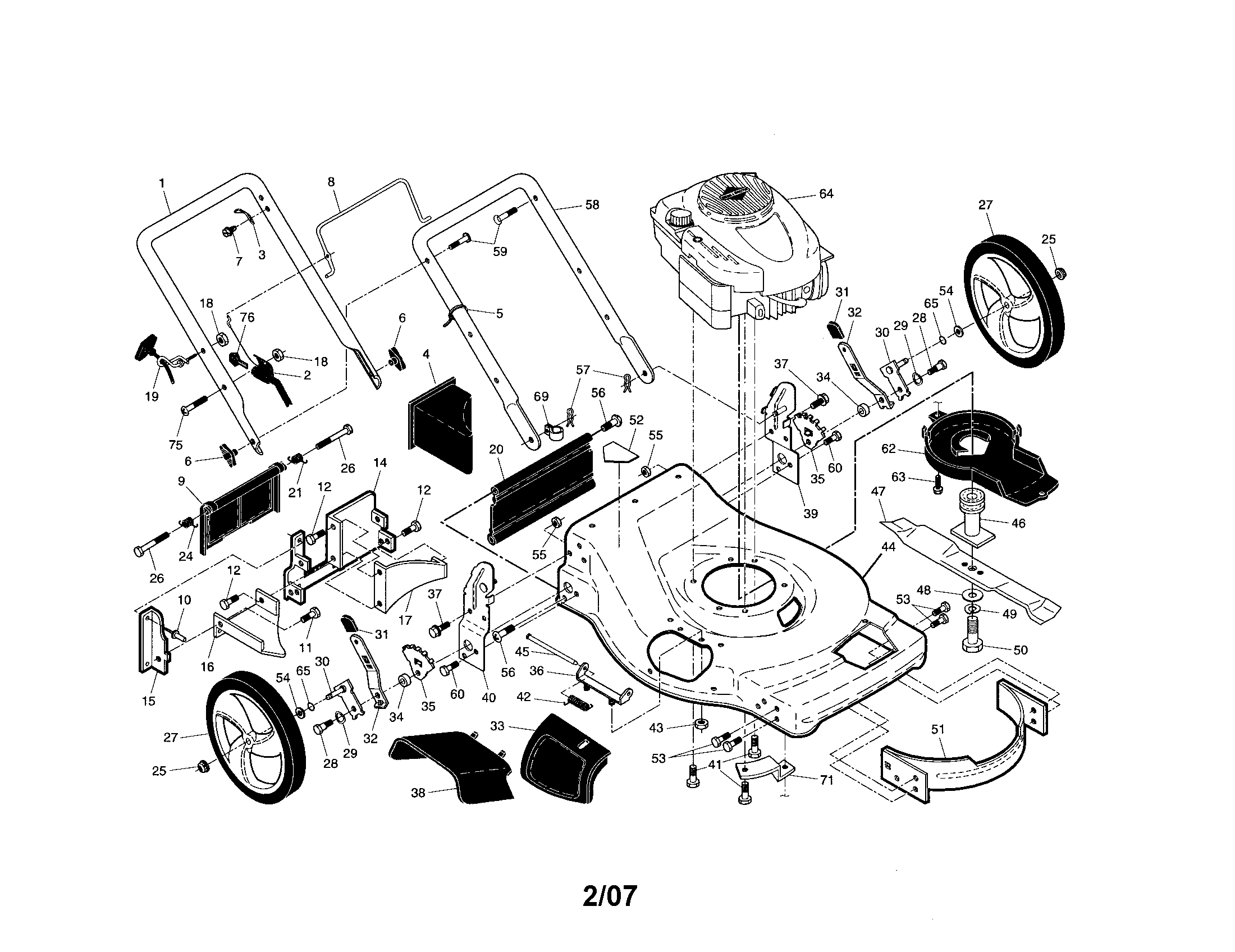 Engine/housing/handle